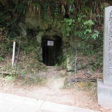 防空壕ではない