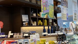 ラウンジ&バー グラン・ブルー 伊丹空港店