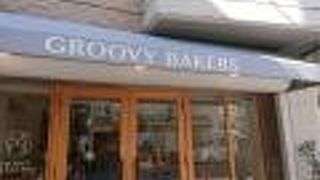 グルービー ベイカーズで焼き菓子を