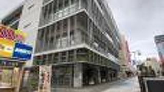 八戸ポータルミュージアムはっち♪