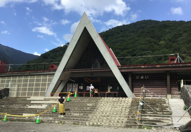 土合駅 クチコミ アクセス 営業時間 谷川温泉 湯桧曽温泉 フォートラベル 土合駅 クチコミ アクセス 営業時間 谷川温泉 湯桧曽温泉 フォートラベル