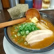 藤岡味噌と生姜のラーメン