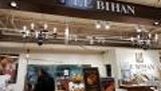 オレンジブレッド♪