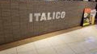 イタリコ エスパル仙台店