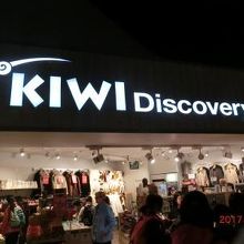 キューウィー ディスカバリー (エアーサイド店)