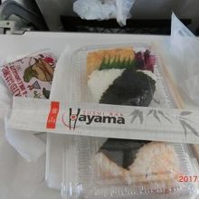 弁当