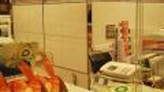 麻布十番 あげもち屋 西武池袋店