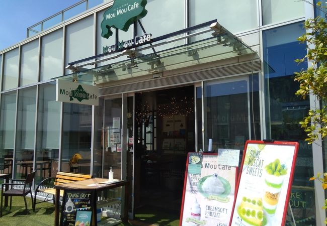 Moumou Cafe 豊橋店 クチコミ アクセス 営業時間 豊橋 フォートラベル