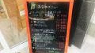 たかやマルシェ