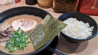 美味かった！九州とんこつラーメン！コスパも◎！