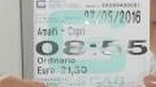 アマルフィからカプリへ