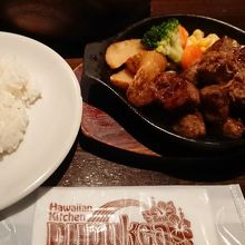 どこのお米を使っているのでしょう？