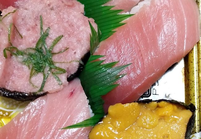 沼津魚がし鮨 静岡パルシェテイクアウト店 クチコミ アクセス 営業時間 静岡市 葵区 駿河区 フォートラベル