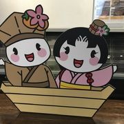 お土産屋さんは覗くべき