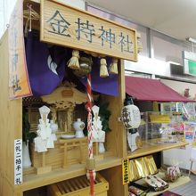 下りのＳＡには神社も