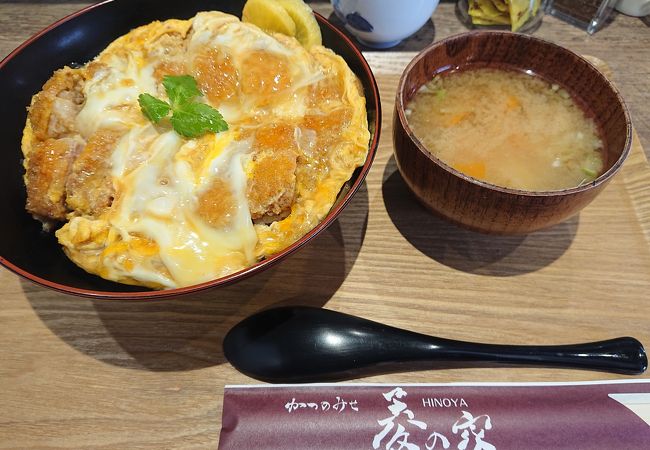 菱の家でかつ丼を