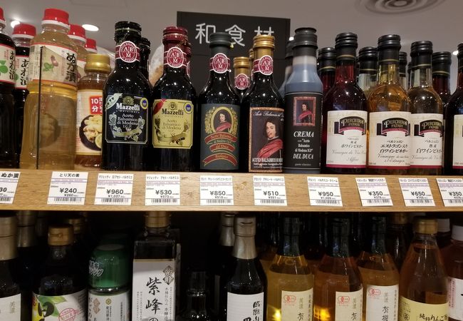 富澤商店 (エスパル仙台店)