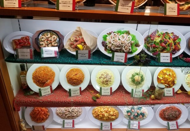 カプリチョーザ ザ モール仙台長町店 クチコミ アクセス 営業時間 仙台 フォートラベル