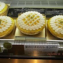 レモンパイ おいしかったです By とらきのこ2 ユーハイム 京都高島屋店のクチコミ フォートラベル レモンパイ おいしかったです By とらきのこ2 ユーハイム 京都高島屋店のクチコミ フォートラベル
