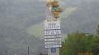 ソフトクリームが美味しかったです