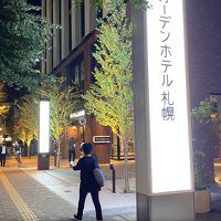 札幌駅から徒歩3分