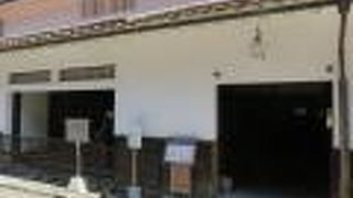 小学生に占拠されていた