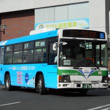 四街道駅に到着。