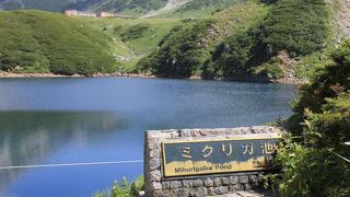 室堂平にある大きな池です