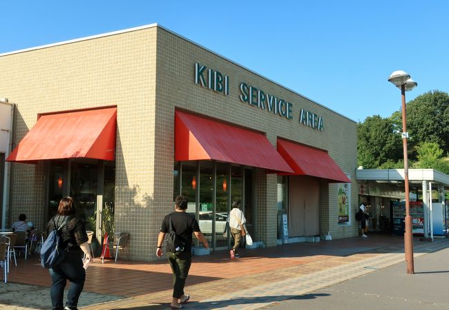 吉備サービスエリア クチコミ アクセス 営業時間 岡山市 フォートラベル