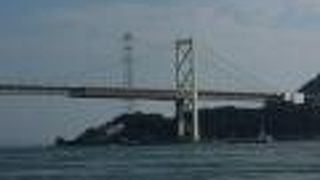 九州だ、本州だ