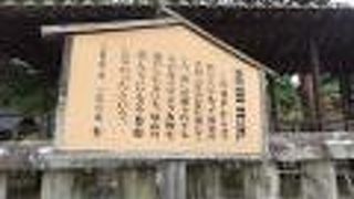 お城の外につながっている？