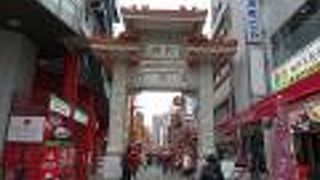 シンプルでお洒落な門