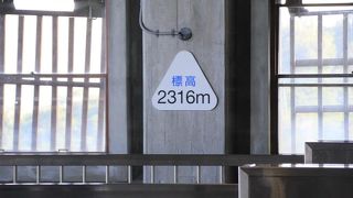 絶景スポットです！