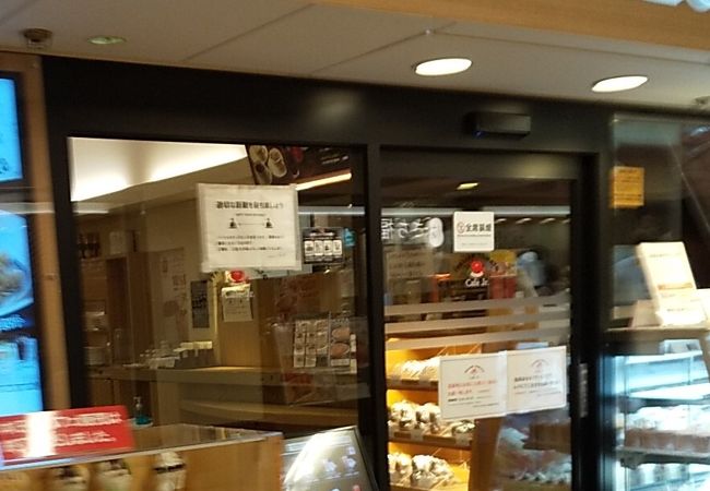 イタリアン トマト カフェジュニア 川崎アゼリア店 クチコミ アクセス 営業時間 川崎 フォートラベル