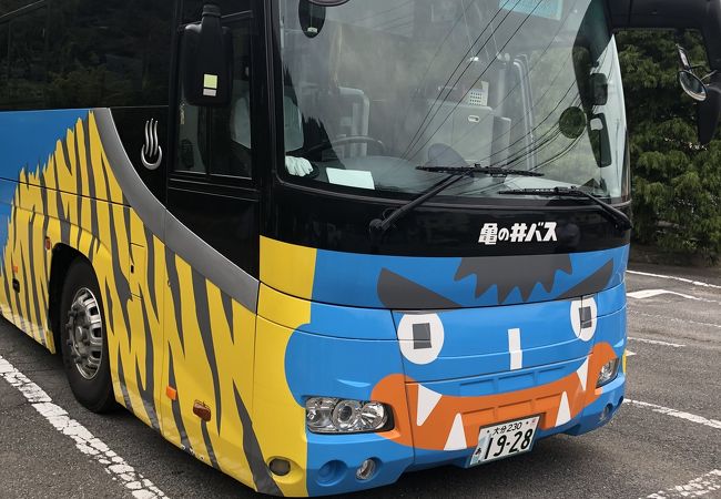 定期観光バス 別府地獄めぐりコース 亀の井バス クチコミ アクセス 営業時間 別府温泉 フォートラベル 定期観光バス 別府地獄めぐりコース 亀の井バス クチコミ アクセス 営業時間 別府温泉 フォートラベル