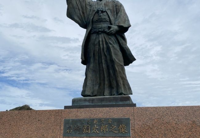 岩崎弥太郎