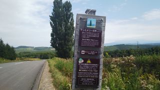 ナビ検索はマップコードのみです。