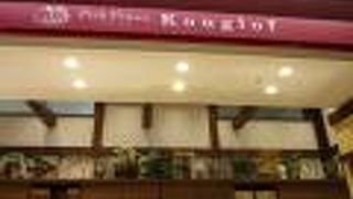 洋菓子屋さんです