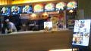 名古屋コーチン