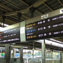 朝はこだまも多いです