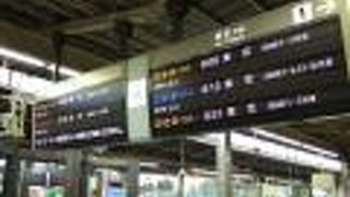 お金で時間を買うと思えば