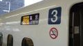 土曜の朝は空いていました