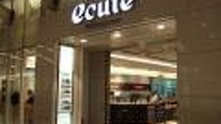 （再訪）改札内で便利