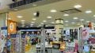 ミュージックブックあり