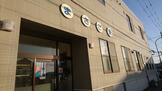 銭湯帰りの一杯