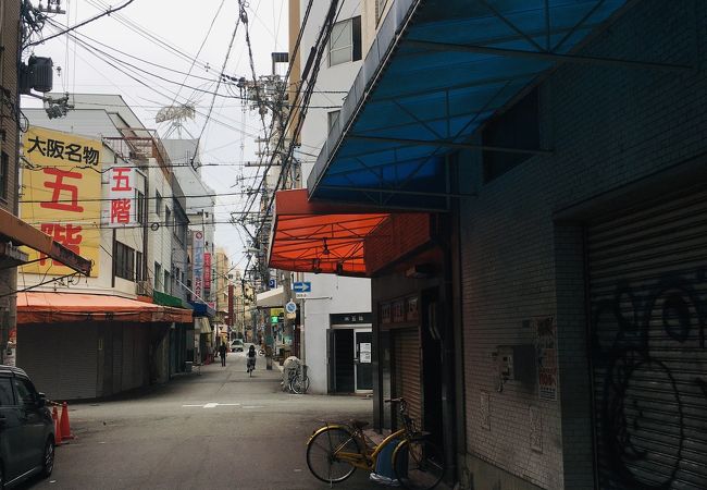 日本橋商店会 クチコミ アクセス 営業時間 ミナミ 難波 天王寺 フォートラベル 日本橋商店会 クチコミ アクセス 営業時間 ミナミ 難波 天王寺 フォートラベル