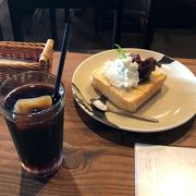 松江の喫茶店！