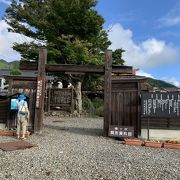 三国街道の関所跡