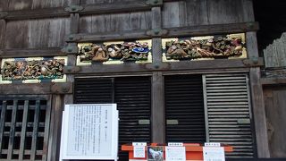 華厳の滝・日光山内散策で三猿の彫刻を見ました