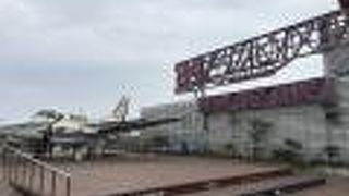 特攻隊の出撃地でもあった宮崎空港